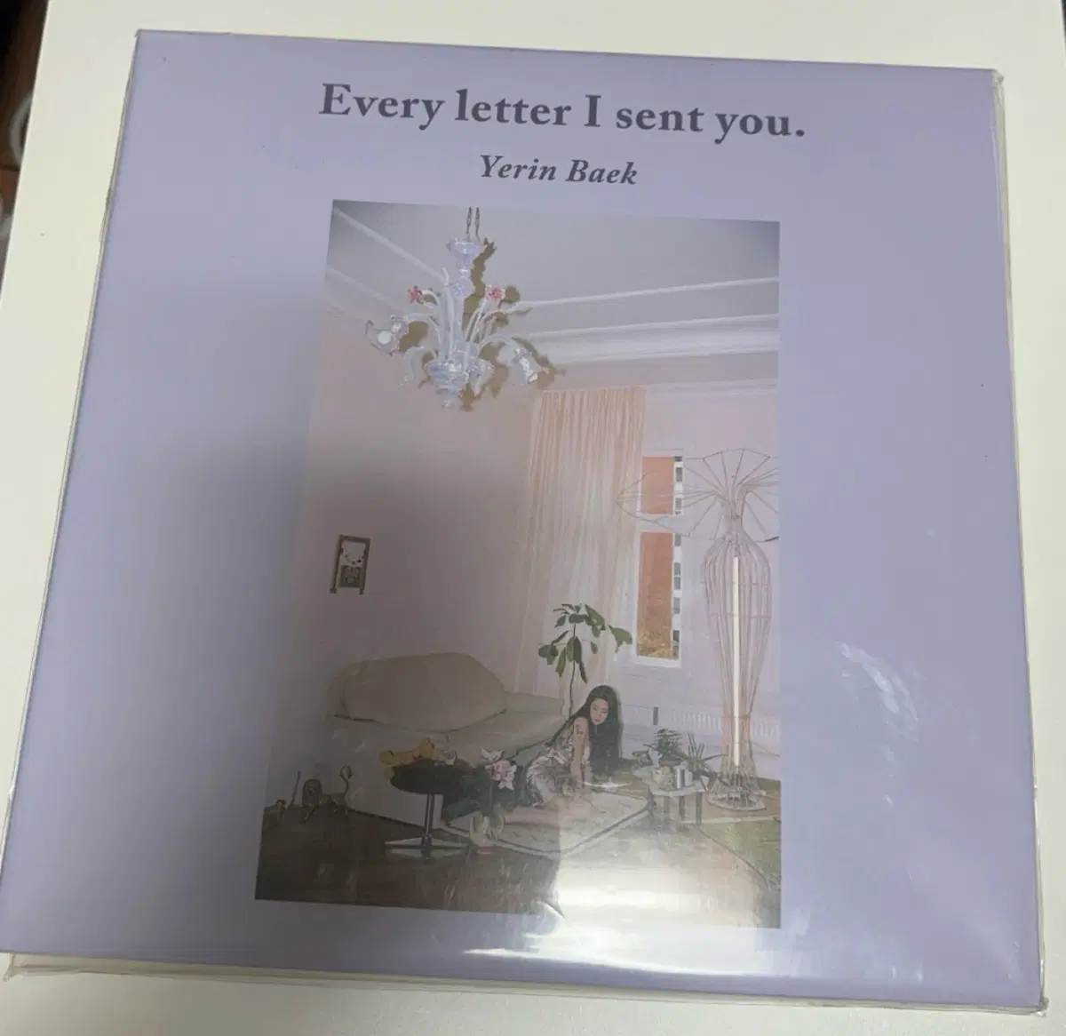 백예린 LP Every letter I sent you | 브랜드 중고거래 플랫폼, 번개장터